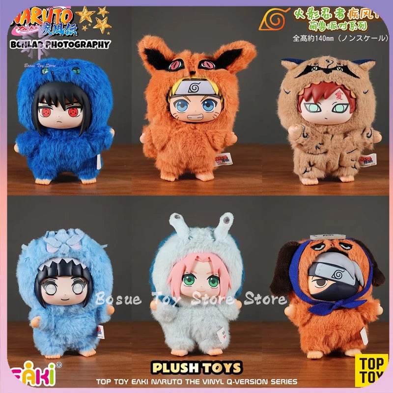Caja Sorpresa Naruto Shippuden – Peluche Eaki Beast Party - GambareG