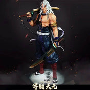 Figura de Acción Demon Slayer Kokushibo con Iluminación - Edición Limitada - GambareG