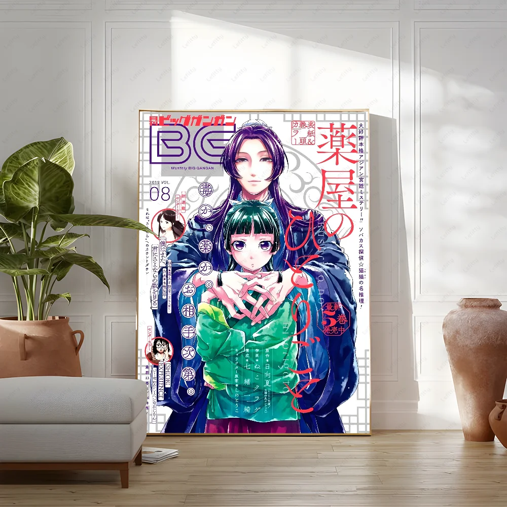 Póster A-Apothecary Diaries Maomao - Arte Adhesivo Estilo Anime