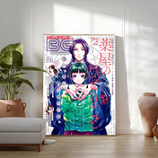 Póster A-Apothecary Diaries Maomao - Arte Adhesivo Estilo Anime