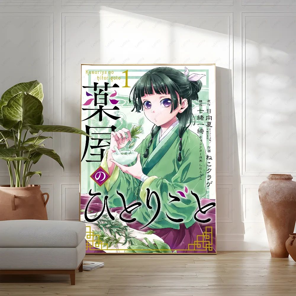 Póster A-Apothecary Diaries Maomao - Arte Adhesivo Estilo Anime