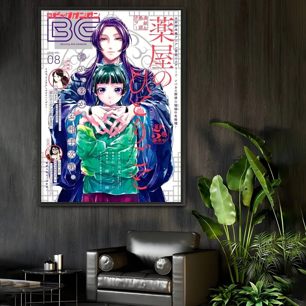 Póster A-Apothecary Diaries Maomao - Arte Adhesivo Estilo Anime