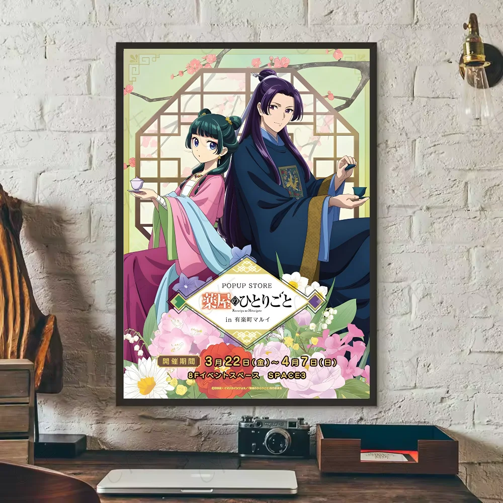 Póster HD The Apothecary Diaries - Arte Moderno y Decoración Exclusiva