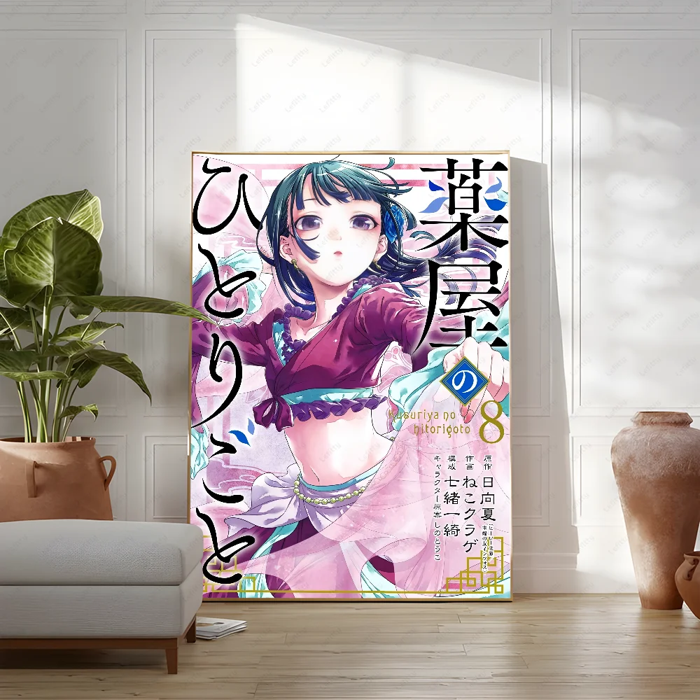 Póster A-Apothecary Diaries Maomao - Arte Adhesivo Estilo Anime