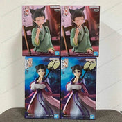Figura de colección BANPRESTO The Apothecary Diaries Maomao ~Moon Elf Ver.~ 20CM - GambareG