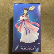 Figura de colección BANPRESTO The Apothecary Diaries Maomao ~Moon Elf Ver.~ 20CM - GambareG