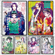 Póster A-Apothecary Diaries Maomao - Arte Adhesivo Estilo Anime
