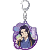 Llavero Coleccionista 6CM The Apothecary Diaries - Accesorio Exclusivo para Fans del Anime