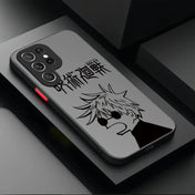 Funda rígida mate Jujutsu Kaisen para Samsung Galaxy