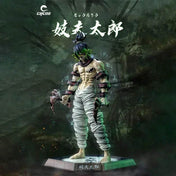 Figura de Acción Demon Slayer Kokushibo con Iluminación - Edición Limitada - GambareG