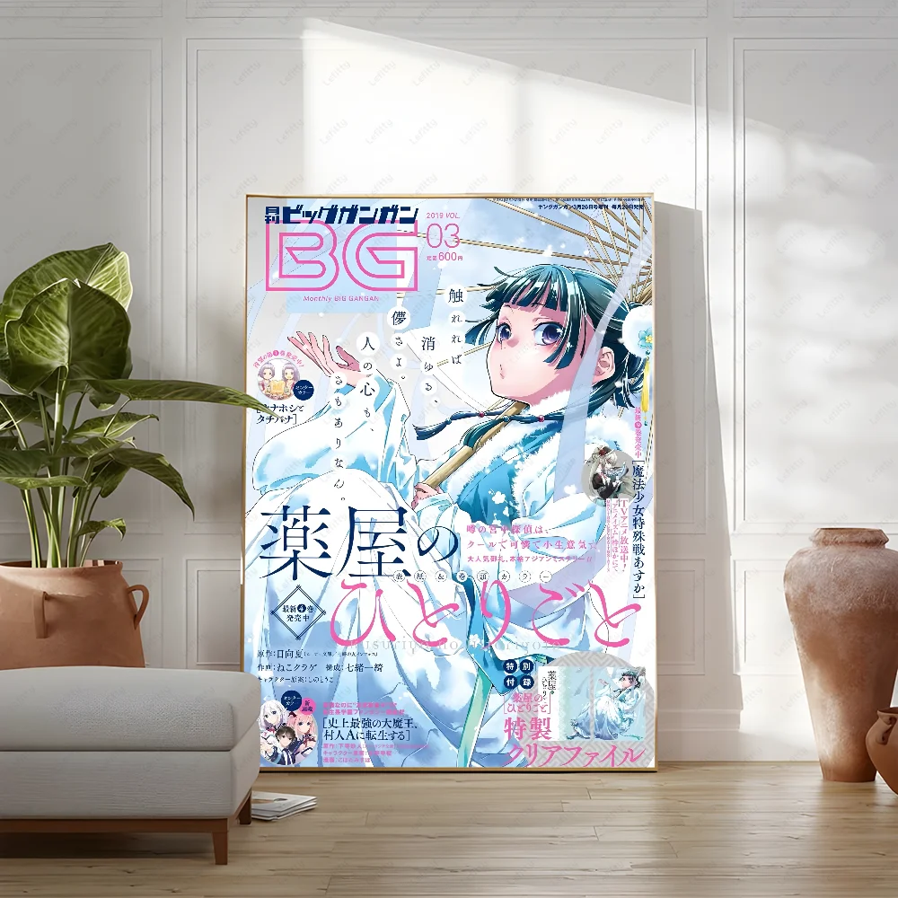 Póster A-Apothecary Diaries Maomao - Arte Adhesivo Estilo Anime
