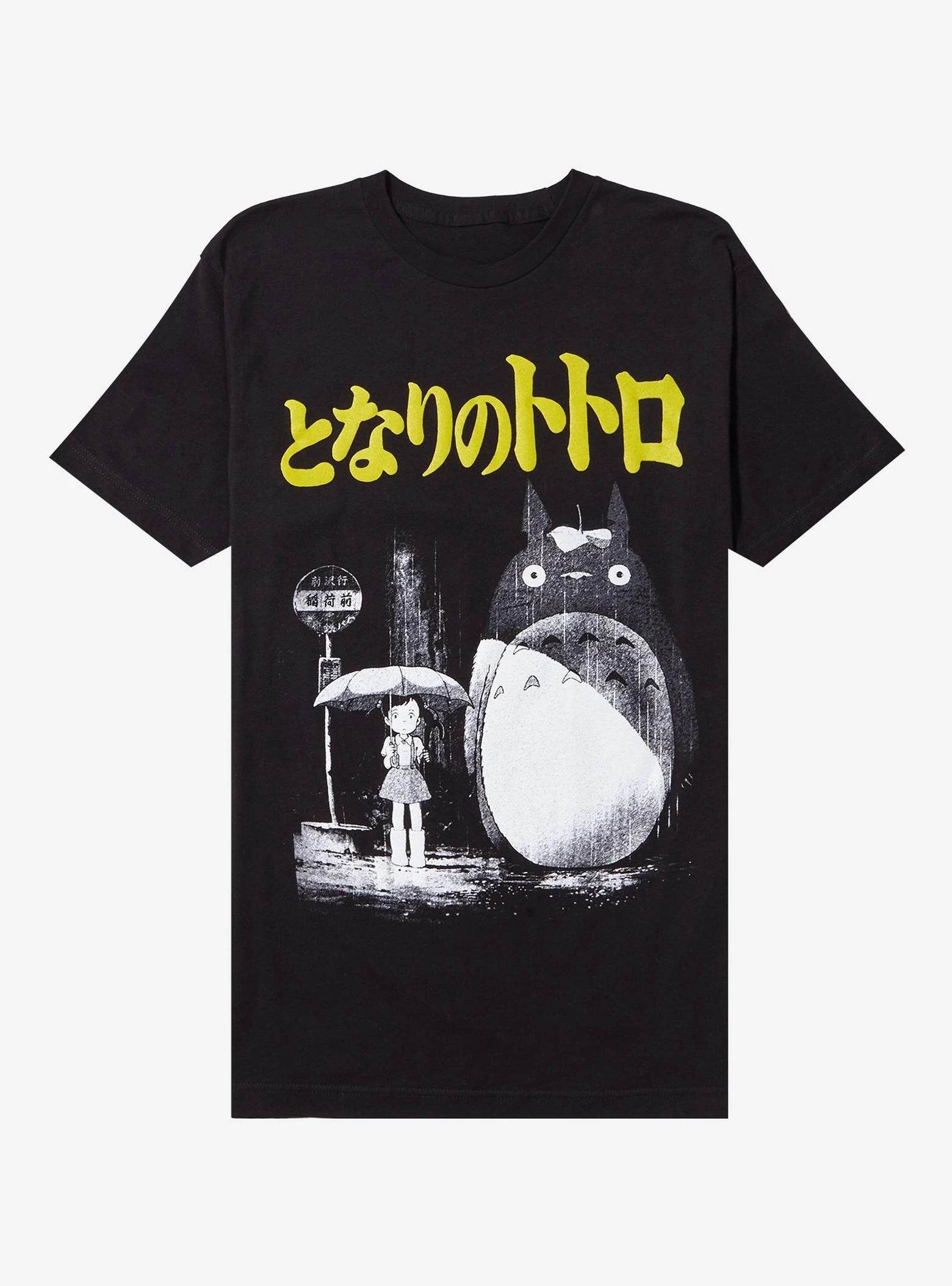 Camiseta de Verano de Lujo Studio Ghibli® My Neighbor Totoro - GambareG