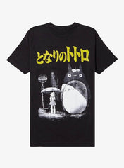 Camiseta de Verano de Lujo Studio Ghibli® My Neighbor Totoro - GambareG
