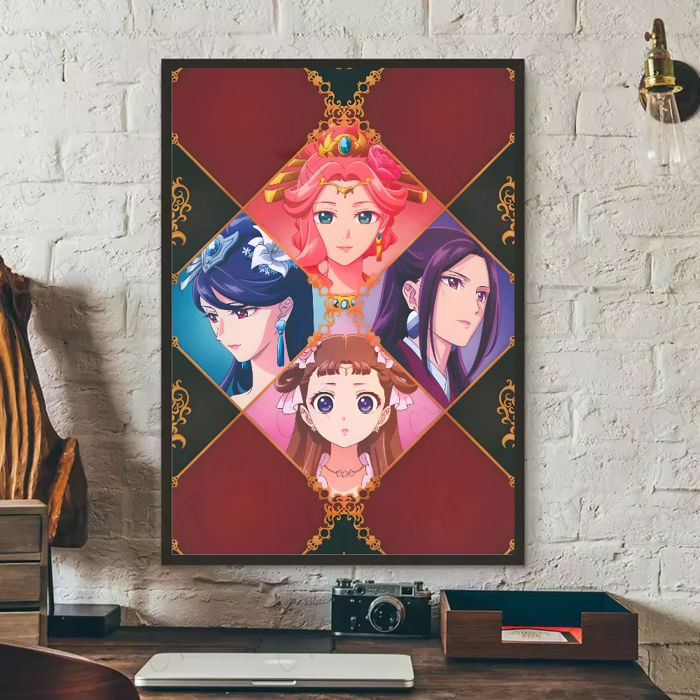Póster HD The Apothecary Diaries - Arte Moderno y Decoración Exclusiva