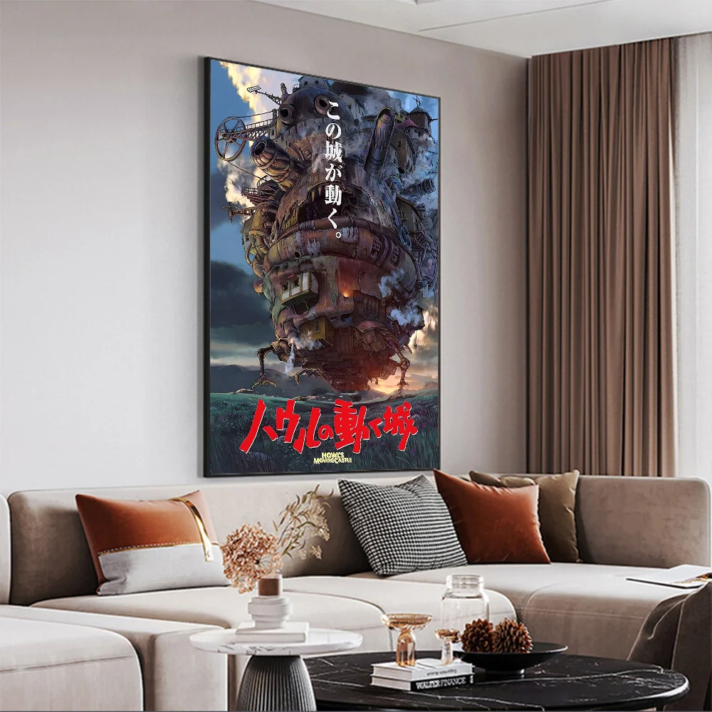 Póster Adhesivo HD de El Castillo Ambulante de Studio Ghibli
