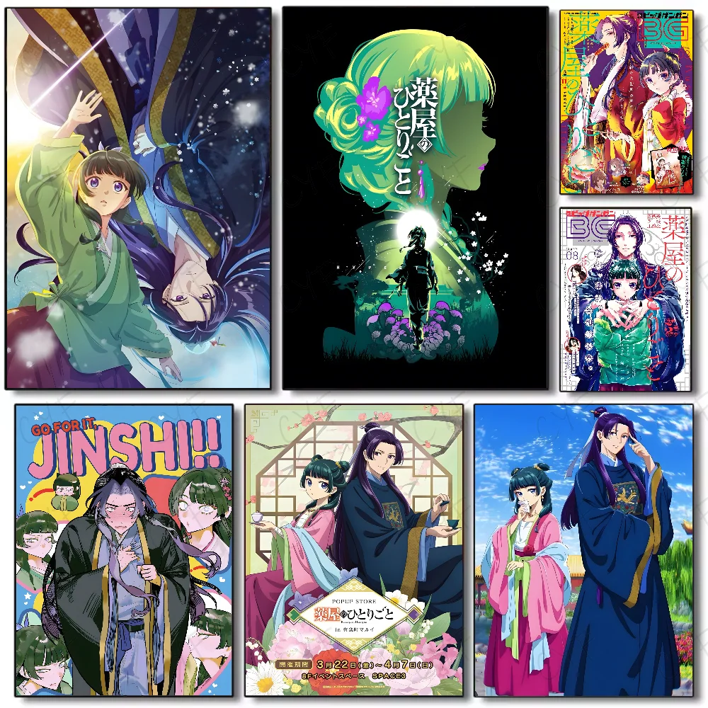 Póster HD The Apothecary Diaries - Arte Moderno y Decoración Exclusiva