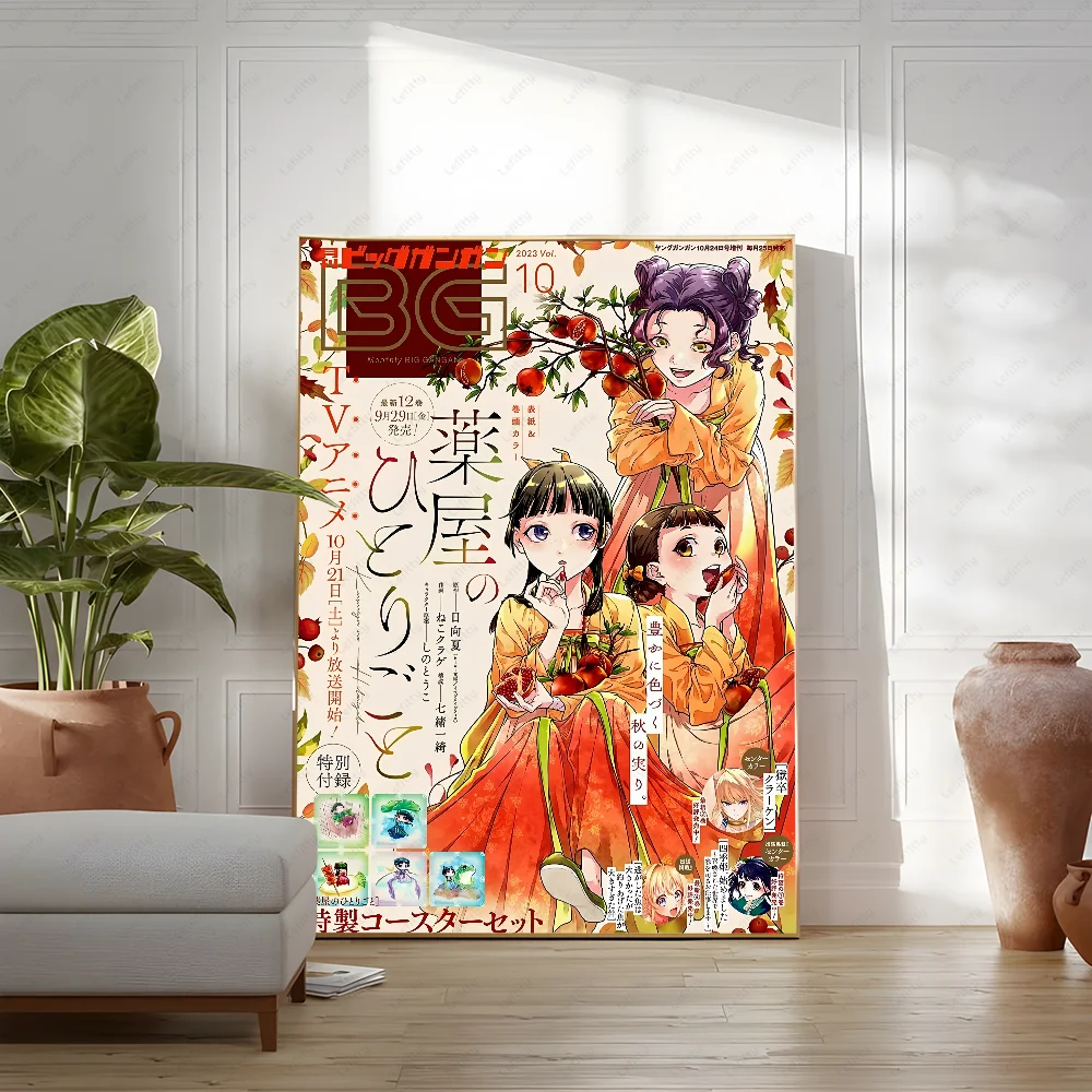 Póster A-Apothecary Diaries Maomao - Arte Adhesivo Estilo Anime