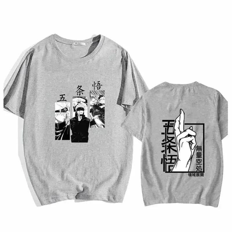 Camiseta Satoru Gojo Jujutsu Kaisen Edición Limitada para Hombre - GambareG