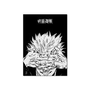 Posters Abstractos de Jujutsu Kaisen en Lienzo - Arte Japonés Exclusivo