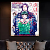 Póster A-Apothecary Diaries Maomao - Arte Adhesivo Estilo Anime