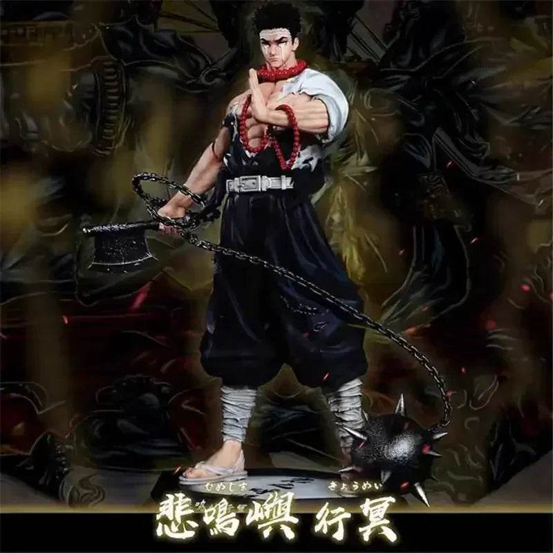 Figura de Acción Demon Slayer Kokushibo con Iluminación - Edición Limitada - GambareG