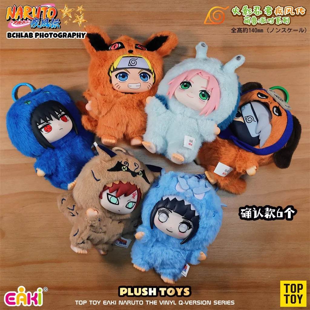 Caja Sorpresa Naruto Shippuden – Peluche Eaki Beast Party - GambareG