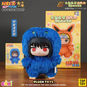 Caja Sorpresa Naruto Shippuden – Peluche Eaki Beast Party - GambareG