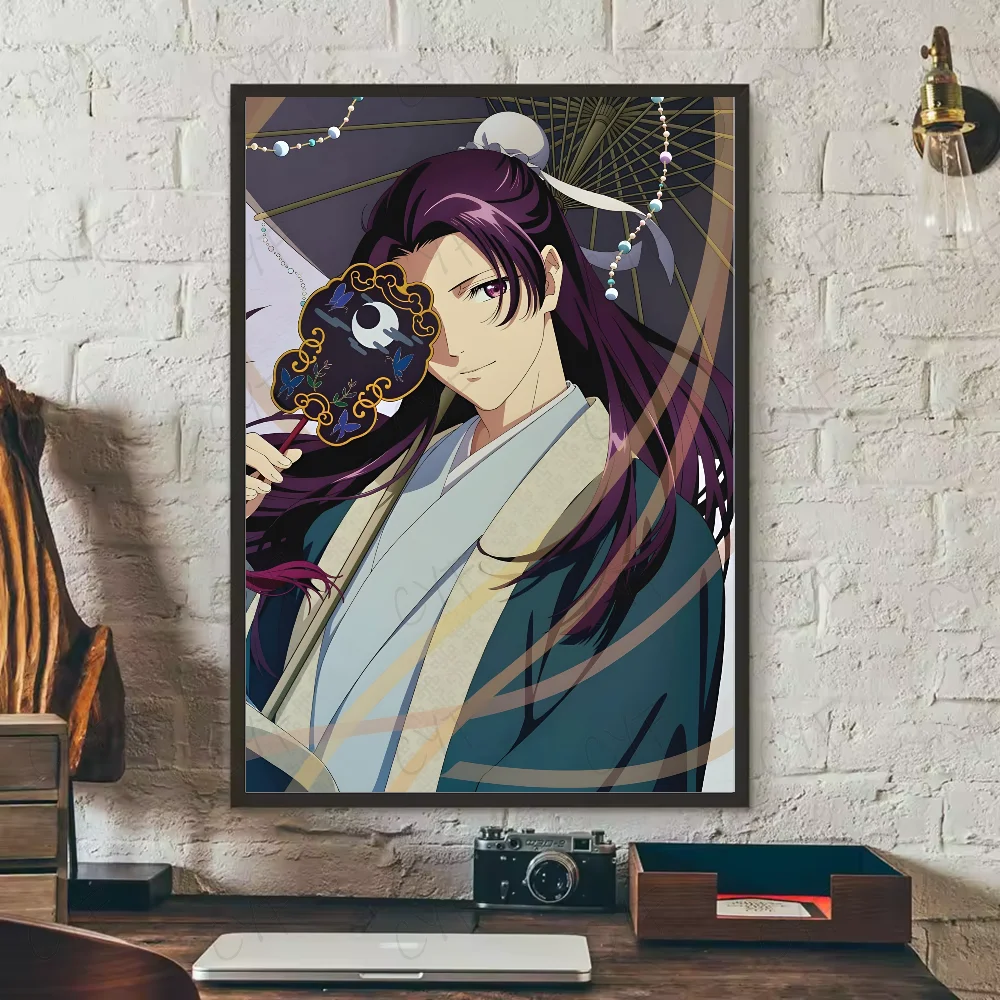 Póster HD The Apothecary Diaries - Arte Moderno y Decoración Exclusiva