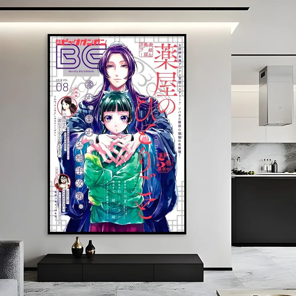 Póster A-Apothecary Diaries Maomao - Arte Adhesivo Estilo Anime
