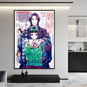 Póster A-Apothecary Diaries Maomao - Arte Adhesivo Estilo Anime