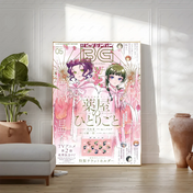 Póster A-Apothecary Diaries Maomao - Arte Adhesivo Estilo Anime