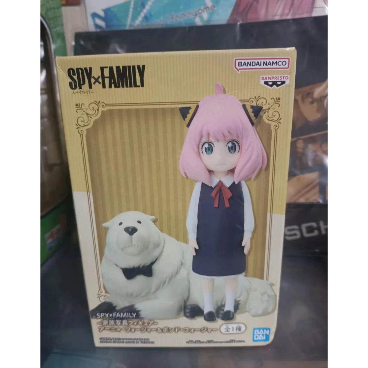Figura de Acción SPY X FAMILY Anya, Yor, Twilight, Damian y Becky - Edición Limitada - GambareG